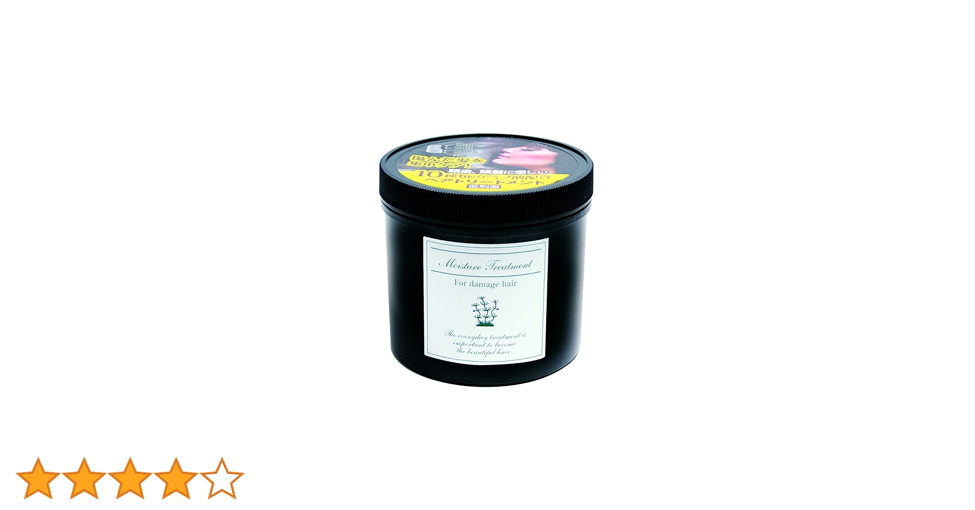 Amazon.co.jp: Dモイスチャートリートメント 800g : ビューティー